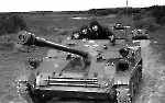 АСУ-57