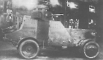 БА-27