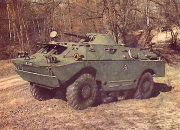 БРДМ-2