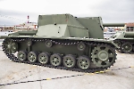 СГ-122