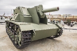 СГ-122
