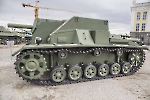 СГ-122