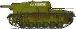 Силуэт СГ-122