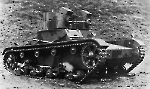 Танк Vickers Mk E Type А