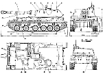 Чертеж 2С3 «Акация»