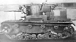 Лёгкий танк Т-26РТ