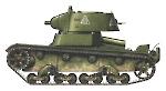 ОТ-133