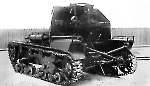 САУ СУ-5-3