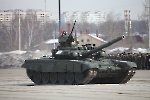 Танк Т-90А