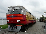 ДР1