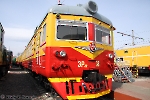 Эр-22