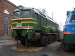 Экспериментальный вездеход на базе М62