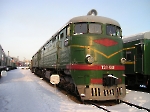 ТЭ3