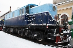 ТЭ5