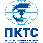 ПК ТС