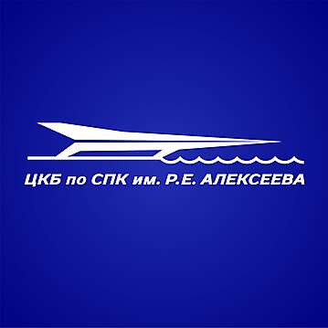 Логотип ЦКБ Р.Е.Алексеева