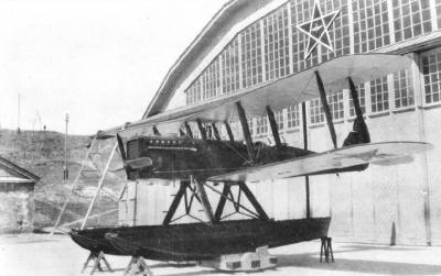 Самолет МР-1