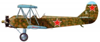 Силуэт самолета У-2