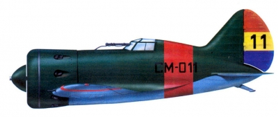 Силуэт истребителя И-16 тип 5
