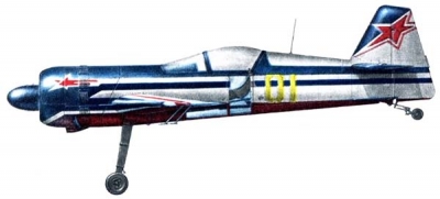 Силуэт самолета Су-26
