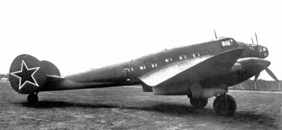 Самолет Ер-2ОН