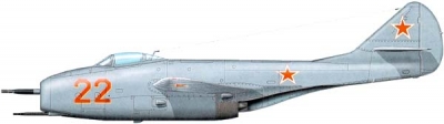 Силуэт МиГ-9