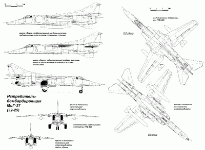Чертеж МиГ-27 (32-25)
