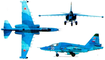 Силуэт Су-39
