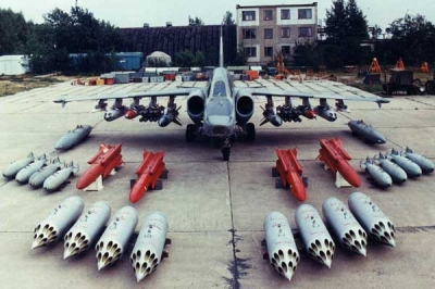 Вооружение Су-39