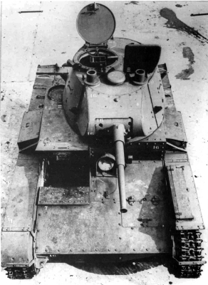 Лёгкий танк Т-26-1