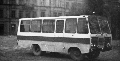 Автобус РАФ-976М
