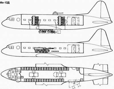 Компоновка салона Ил-12Д