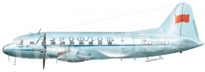 Силуэт самолета Ил-12