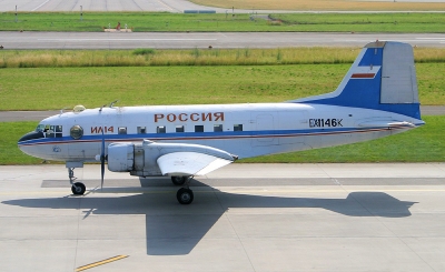 Чертеж Ил-14