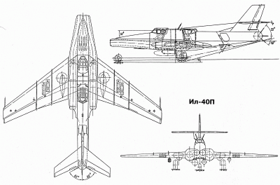 Чертеж Ил-40П
