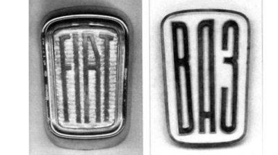 Логотипы ВАЗ и FIAT