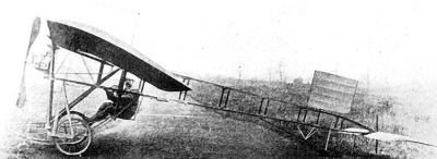 Самолет Кудашев-3