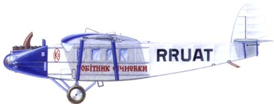 Силуэт самолета К-2