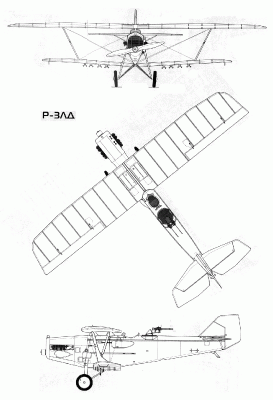 Чертеж самолета Р-3ЛД