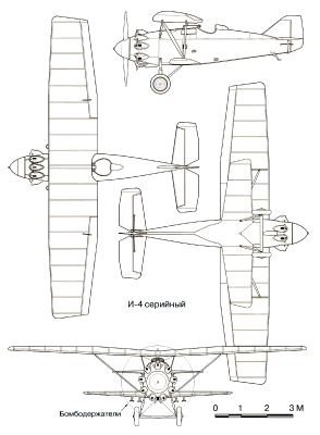 Чертеж истребителя И-4 (АНТ-5)