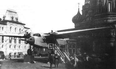 Самолет АНТ-9 на первомайской демонстрации 1929 года