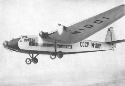 Пассажирский самолет АНТ-14 «Правда»