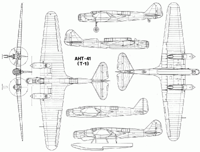Чертеж торпедоносца АНТ-41 (Т-1)