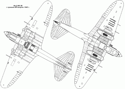 Ил-2 АМ-38 с пушками ВЯ 1942 г.
