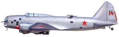 Силуэт бомбардировщика ДБ-3