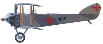 Силуэт самолета Анасаль