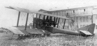 Бомбардировщик Б-1