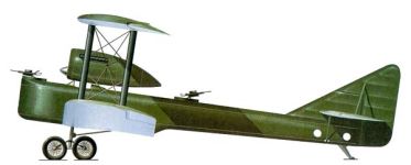 Силуэт бомбардировщика Б-1