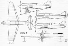 Чертеж Сталь-6