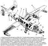 Компоновка самолета Бе-12